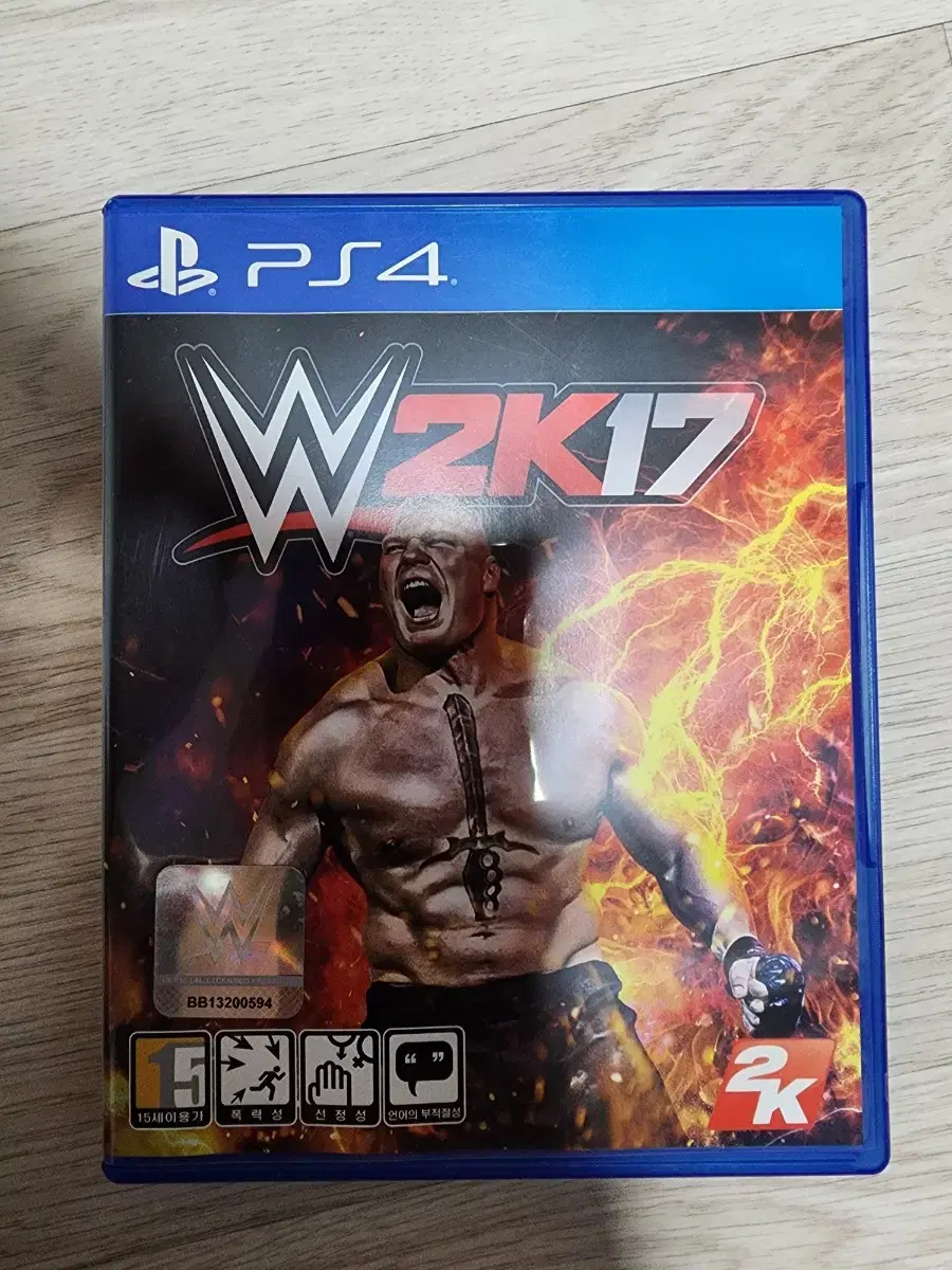 PS4 WWE2K17